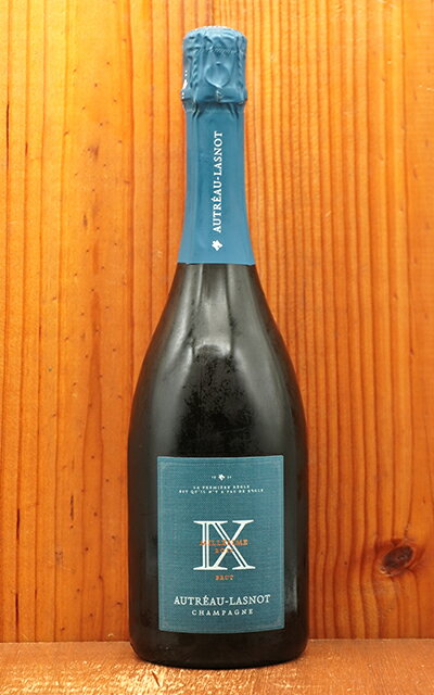 オートロー ラスノ シャンパーニュ IX.ブリュット ミレジム 2016 ドメーヌ オートロー ラスノ元詰Autreau-Lasnot(Fabrice Autreau) Champagne IX. Brut Millesime 2016