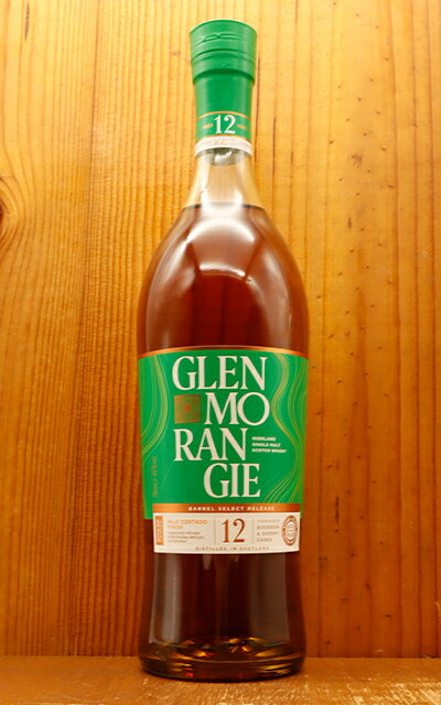 【正規品】 グレンモーレンジィ バレルセレクトシリーズ パロ コルタド フィニッシュ ハイランド シングル モルト スコッチ ウイスキー 46%GLENMORANGIE BARREL SELECT SELEASE PALO CORTADO FINISH HIGHLAND SINGLE MALT SCOTCH WHISKY 700ml 46%