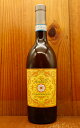 フェウド アランチョ シャルドネ 2022 白ワイン 辛口 750ml イタリア シチリアFeudo Arancio Chardonnay  IGT Sicilia 