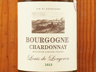 ブルゴーニュ シャルドネ ルイ ド ロージュロン 2023 ELG社 AOPブルゴーニュ ピノ ノワールBourgogne Chardonnay Louis de Lorgeron 2023 AOP Bourgogne Chardonnay wineuki-10055477 うきうきワインの玉手箱 サンプル画像2