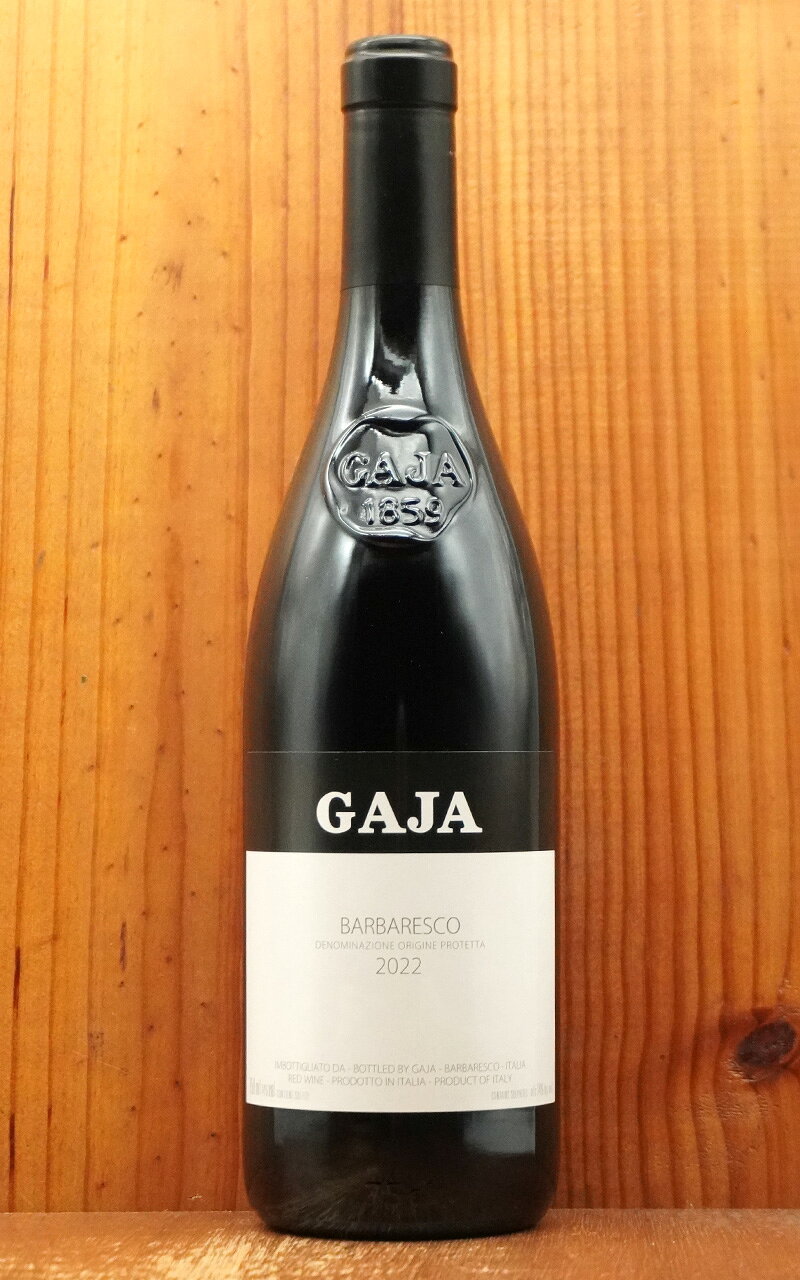 楽天市場】バルバレスコ gaja ガヤ 19の通販