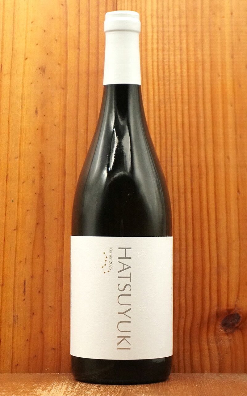 楽天市場】niki hills wineryの通販