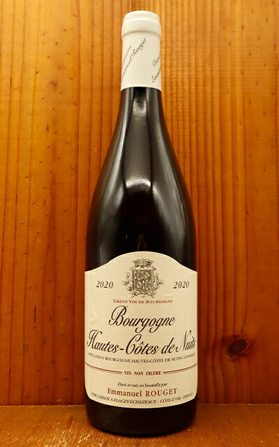 【お1人様1本限り】ブルゴーニュ オート コート ド ニュイ ブラン 2020 蔵出し限定品 ドメーヌ エマニュエル ルジェ AOCブルゴーニュBourgogne Hautes-Cotes de Nuits Blanc 2020 Emmanuel Rouget AOC Bourgogne