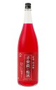 中野BC 赤紫蘇の梅酒 1.8L