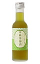 なでしこのお酒 てまり 緑茶梅酒