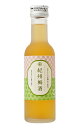 なでしこのお酒 てまり 紀州梅酒