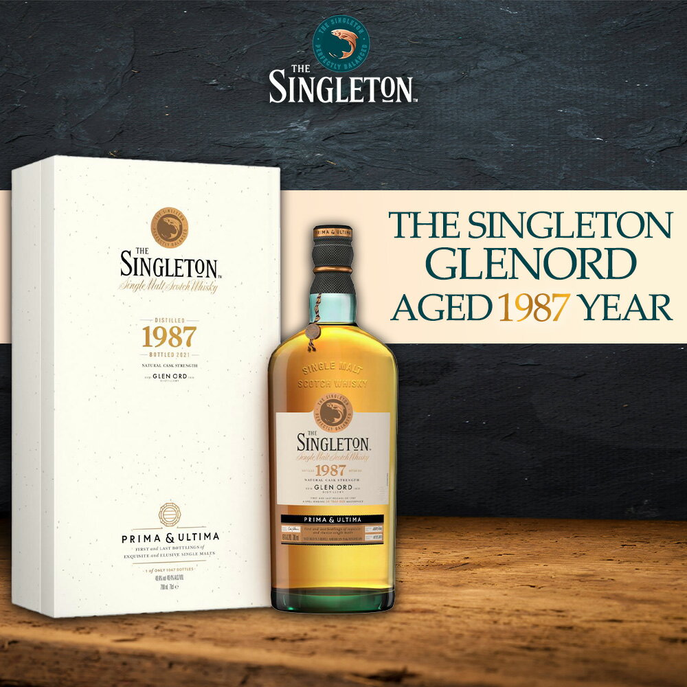 【送料無料】【正規品 箱入】ザ シングルトン グレンオード 1987年 シングル モルト スコッチ ウイスキー 700ml 49.4％THE SINGLETON GLENORD AGED 1987 YEAR SINGLE MALT SCOTCH