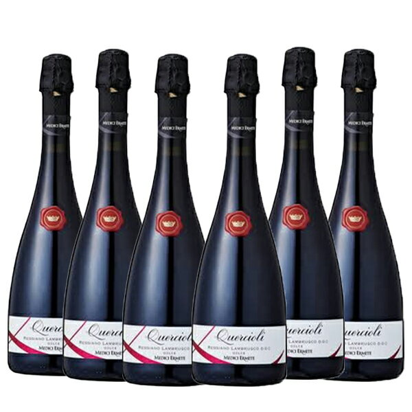 メディチ エルメーテ クエルチオーリ レッジアーノ ランブルスコ ドルチェ NV 正規 750ml×6本 ケースQuercioli Reggiano Lambrusco Dolce Medici Ermete & Figli s.r.l