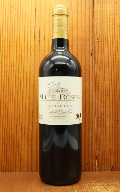 樂天商城 - シャトー ミル ローズ 2020 AOCオー メドック シャトー元詰Chateau Mille Roses 2020 AOC Haut-Medoc (Pavid Faure)