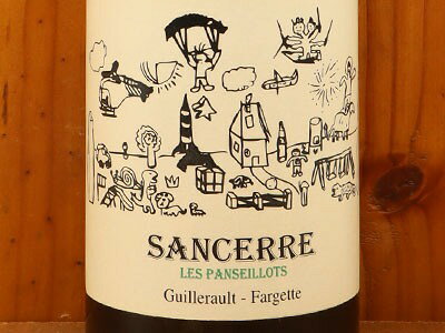 サンセール ブラン レ パンセイヨ 2022 蔵出し作品 ドメーヌ ギユロー ファルジェット元詰 自然派Sancerre Blanc Les Panseillots 2022 Domaine Guillerault-Fargette wineuki-10052712 うきうきワインの玉手箱 サンプル画像2