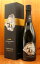 Ȣۥԥ奤 ѡ˥ ץ ӥ꡼ ֥å 70ǯǰ  ԥ奤 14ǯ  ˢ ɸCHAPUY Champagne Brut Platinum Jubilee 70 Ans Limited Edition 2016 Bot. AOC