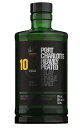 【正規品】ポートシャーロット 10 年 ヘビリー ピーテッド アイラ シングル モルト スコッチ ウイスキー 700ml 50%PORTCHARLOTTE AGED 10 YEAR HEAVILY PEATED ISLAY SINGLE MALT SCOTCH WHISKY 700ml 50%