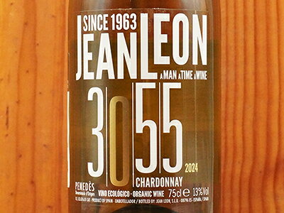 3055 シャルドネ ジャン レオン 2024 スペイン カタルーニャ DO.ペネデス 自然派 サクラアワード2025銀賞JEAN LEON 3055 Cahrdonnay 2024 DO Penedes wineuki-10053622 うきうきワインの玉手箱 サンプル画像2