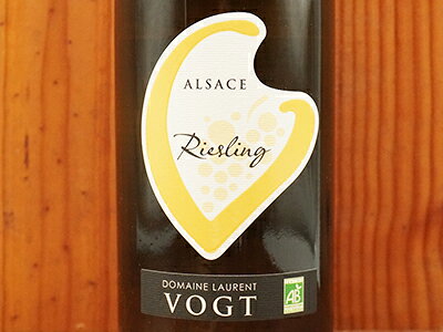 アルザス リースリング 2023 ドメーヌ ローラン ヴォグト元詰 リースリング種100% 自然派 ビオディナミ Alsace Riesling 2023 Domaine Laurent Vogt AOC Alsace Riesling 13.5% Biodynamic wineuki-10052564 うきうきワインの玉手箱 サンプル画像2