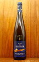 AUX [XO O N  }u[[2019]N oi xXgnC AOCAUX O N Ki 750ml Alsace Grand Cru Mambourg [2019] BESTHEIM