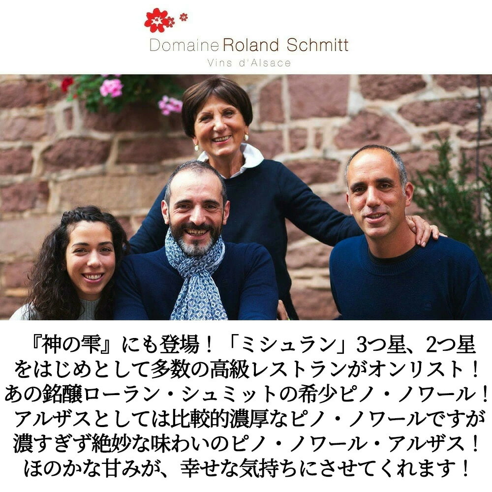 ショップ オブ ザ イヤー 10年連続受賞店舗