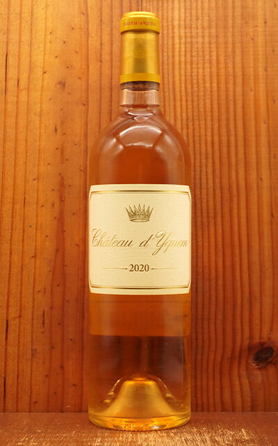 ȡ ǥ() 2020 ƥ ץߥ   å(ƥ)Chateau d'Yqu...