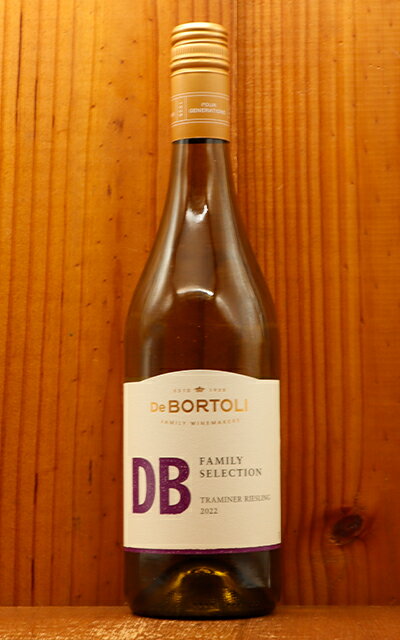 デ ボルトリ DB(ディービー) トラミナー リースリング 2022 デ ボルトリ社De Bortoli DB Traminer Riesling 2022 De Bortoli