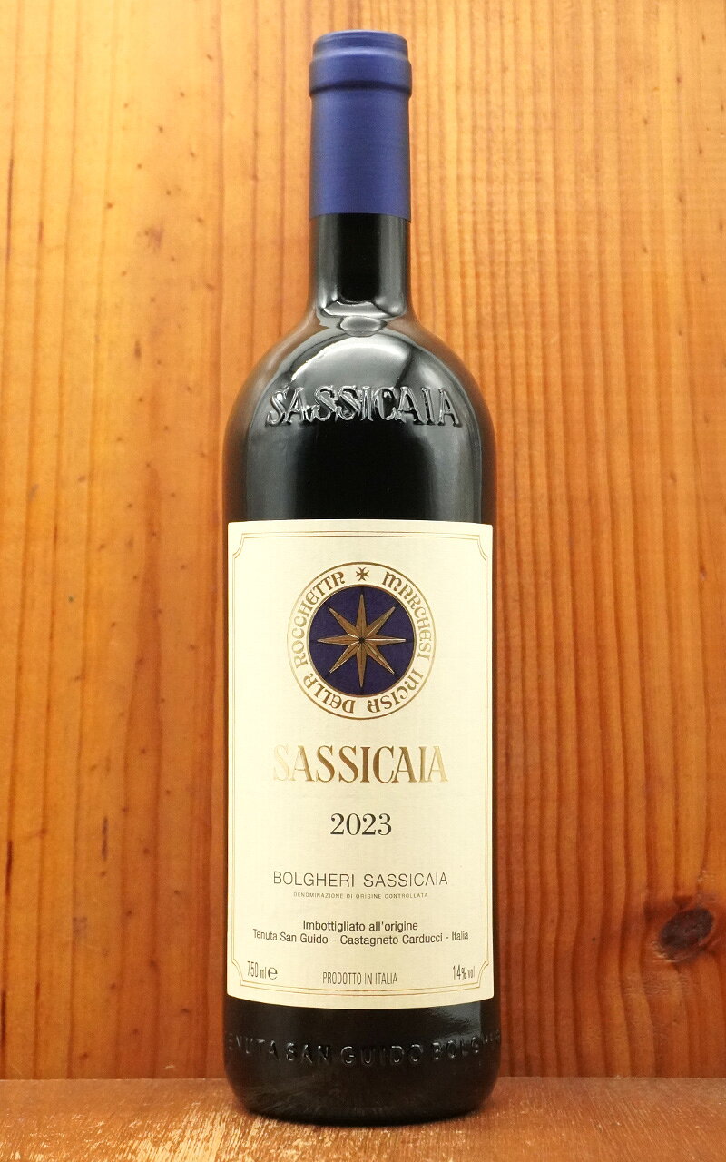 楽天市場】sassicaia 2009の通販