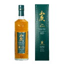 【正規品 箱入】山鹿 ザ ファースト シングル モルト ジャパニーズ ウイスキー 700ml 58%YAMAGA THE FIRST SINGLE MALT JAPANEASE WHISKY 700ml 58%