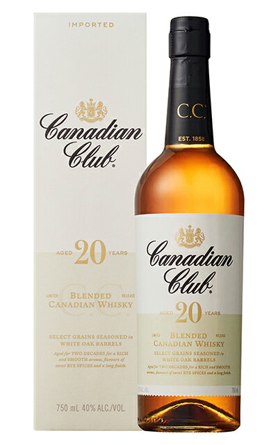 【正規品 箱入】カナディアンクラブ 20年 ブレンデッド カナディアン ウイスキー 700ml 40％CANADIANCLUB AGED 20 YEAR BLENDED CANADI..