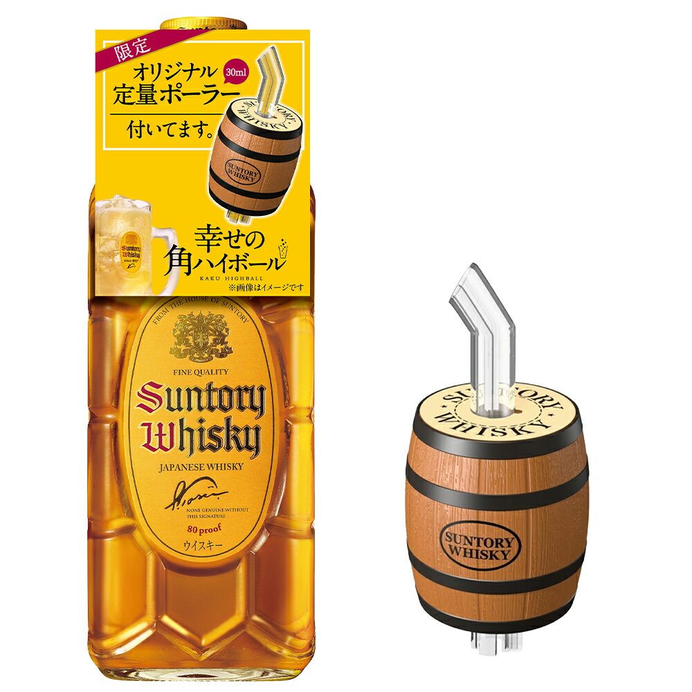 【正規品 オリジナルポーラー付】サントリー ウイスキー 新角瓶 正規品 ブレンデッド ジャパニーズ ウイスキー 700ml 40％SUNTORY WHISKY KAKUBIN BLENDED JAPANESE WHISKY 700ml 40%のサムネイル
