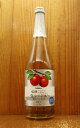 ニッカ 弘前 生シードル ドライ 中辛口 リンゴ100％ スパークリングワイン NIKKA CIDRE DRY APPLE SPARKLING WINE 720ml 3