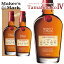  Ȣۥ᡼ޡ ץ饤١ȥ쥯 TamatebakoIV 4 󥰥륫 ȥ󥰥 󥿥å Сܥ  750ml53.3(106.6PROOF)makers mark private select TamatebakoIV singlecask caskstrength kentucky bourbon