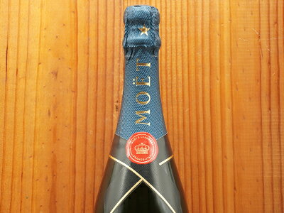 モエ エ シャンドン ネクター アンペリアル (モエ エ シャンドン) 白 泡 N.V 正規 箱なし 750ml シャンパン シャンパーニュ【eu_ff】 wineuki-10011352 うきうきワインの玉手箱 サンプル画像3