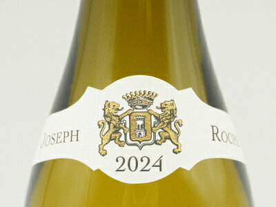ジョセフ ロッシュ ソーヴィニヨン ブラン 2024 ヴァン ド フランス ソーヴィニヨ...