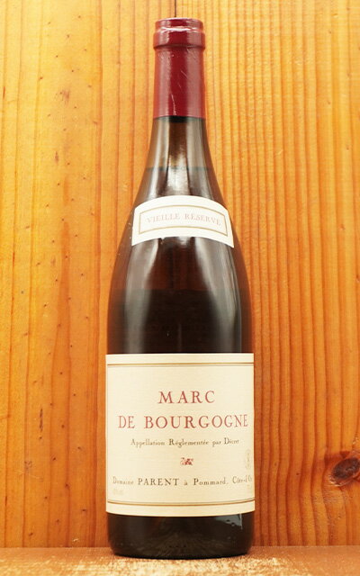 楽天市場】vogue marc de bourgogneの通販