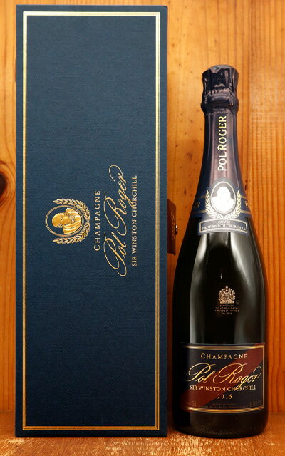 【豪華ギフト箱入】ポル ロジェ キュヴェ サー ウィンストン チャーチル ミレジメ 2015 AOCヴィンテージ シャンパーニュPol Roger Champagne“Sir Winston Churchill” Millesime 2015 AOC Millesime Champagne DX