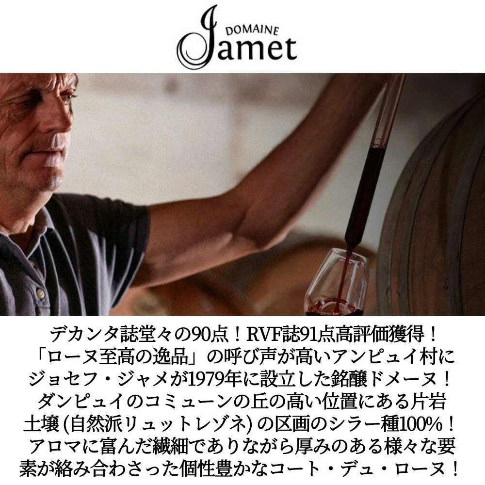 ショップ オブ ザ イヤー 10年連続受賞店舗