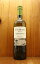 ӡ˥ ե˥ ڥɥ ҥͥ 쥻 2022 DO 륭Х졼 磻 ɸ 750ml (ӡ˥ ե˥)FALERNIA Pedro Ximenez Reserva [2022] D.O Elqui Valley