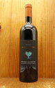 グアルダ ボスキ[2019]年 フォルナチェッレ DOCボルゲリ スペリオーレ 自然派 14.5％ ワインアドヴォケイト誌驚異の93点獲得