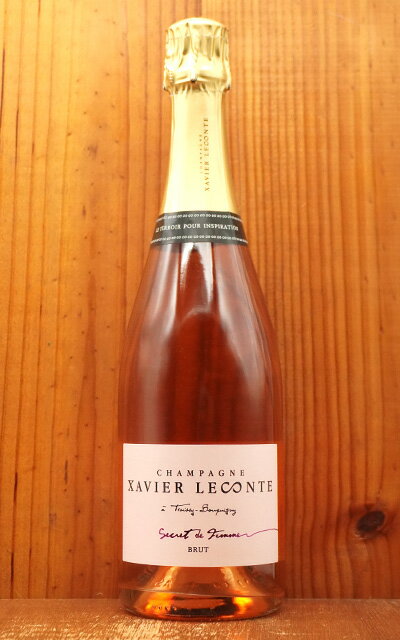 グザヴィエ (アレクシス) ルコント シャンパーニュ セクレ ド ファム (女性の秘密) ロゼ ブリュット R.M.生産者元詰 蔵出し限定作品XAVIER LECONTE Champagne SECRET DE FEMME