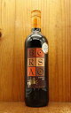 {TI NVR eBg 2022 {fK {TI DO J| f {nBorsao Tinto Garnacha 2022 Bodegas Borsao S.A DO Campo de Borjayeu_ffz