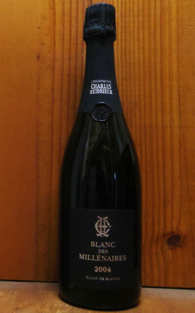 シャルル エドシック シャンパーニュ ブラン デ ミレネール ミレジム 2014 ブラン ド ブラン 正規品 ワインエンスージアスト誌驚異の98点Charles Heidsieck Champagne Blanc des Millenaires