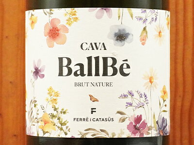 うきうきワインの玉手箱の【送料無料 6本セット】カヴァ フェレ イ カタスス バルベ ブルット ナトゥーレ NV フェレ イ カタスス元詰(ルイ フェレ家) ワインセットCAVA BallBe Brut Nature NV feRRe i CataSuS Brut｜アングル2