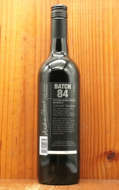 ワインメーカーズ ノート レゼルヴ 