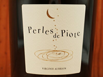 ペルル ド ピオット ブラン シャトー ド ピオット元詰(ヴィルジニー オーブリオン家) 自然派Cremant de Bordeaux Perles de Piote Blanc Chateau de Piote wineuki-10053123 うきうきワインの玉手箱 サンプル画像2