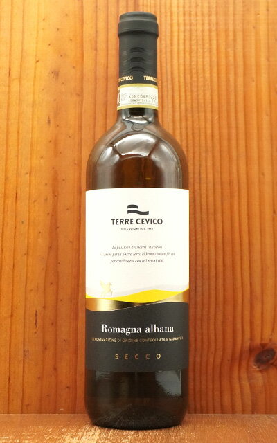 アルバーナ ディ ロマーニャ セッコ 2024 テッレ チェヴィコ社 DOCGアルバーナ ディ ロマーニャALBAMA DI ROMAGNA Secco 2024 Terre Cevico