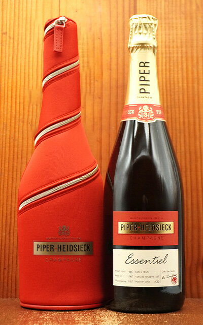 【ジャケット付】パイパー エドシック エッセンシエル エクストラ ブリュット ジャケット AOCシャンパ..