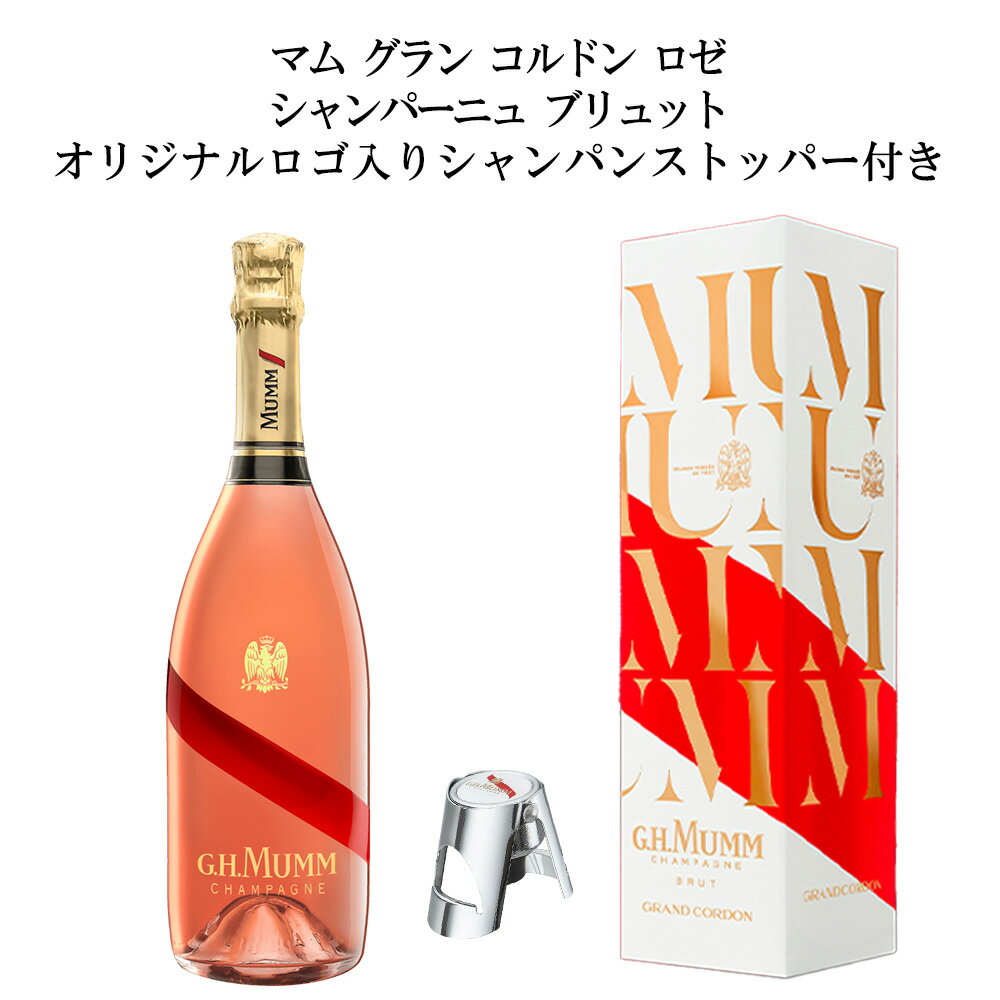 楽天市場】mummの通販 楽天市場】mummの通販