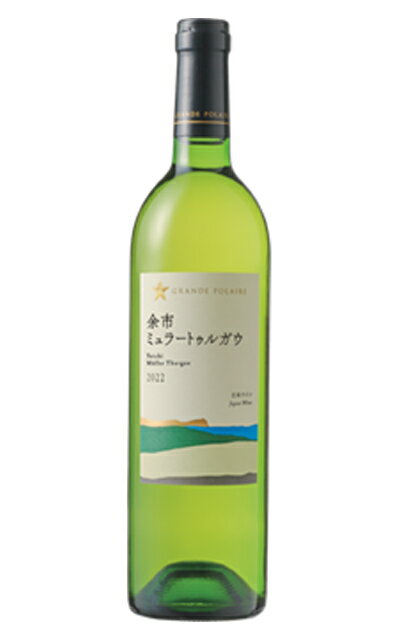 余市 ミュラートゥルガウ 2022 グラン ポレール 絵本作家 黒井健氏ラベル 白ワイン ワイン あっさり甘口 750mlYOICHI Mullerthurgau [2022] Grande Polaire【日本ワイン】