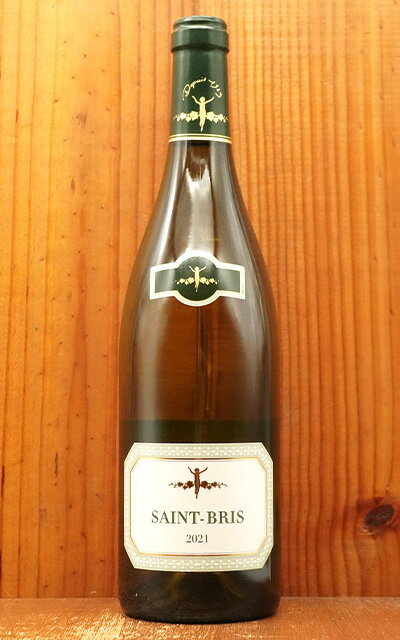 サン ブリ 2021 ラ シャブリジェンヌ元詰 シャブリ地区のソーヴィニヨン ブラン種100% AOCサン ブリ 白 辛口 正規代理店輸入品La Chablisienne Saint-Bris 2021 AOC Saint-Bris