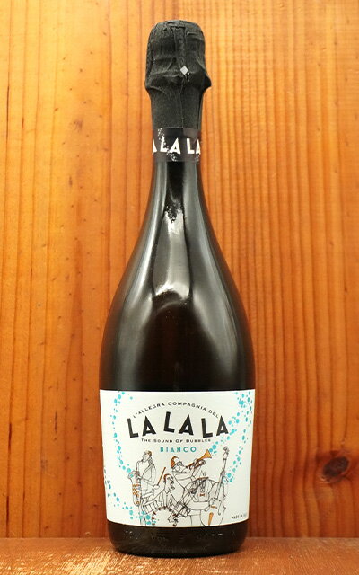 ラララ スプマンテ ビアンコ テッレ チェヴィコ社 イタリア エミリア ロマーニャ 白 やや辛口 スパークリングワイン 750ml 10.5％LA LA LA The Sound Of Bubbles Spumante Bianco DRY Terre Cevico Soc. Coop.