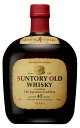 【正規品】サントリー オールド ウイスキー 700ml 43%SUNTORY OLD WHISKY 700ml 43%