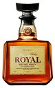 【正規品】サントリー ウイスキー ローヤル ブレンデッド ウイスキー 700ml 43%SUNTORY WHISKY ROYAL BLENDED WHISKY ...