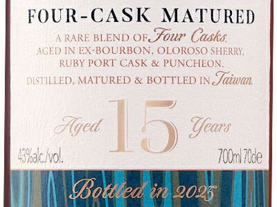 【送料無料】【正規品 箱入】カバラン 15 年 フォーカスク マチュワード シングル モルト ウイスキー 700ml 43％KAVALAN AGED 15 YEAR FOUR CASK MATURED SINGLE MALT WHISKY